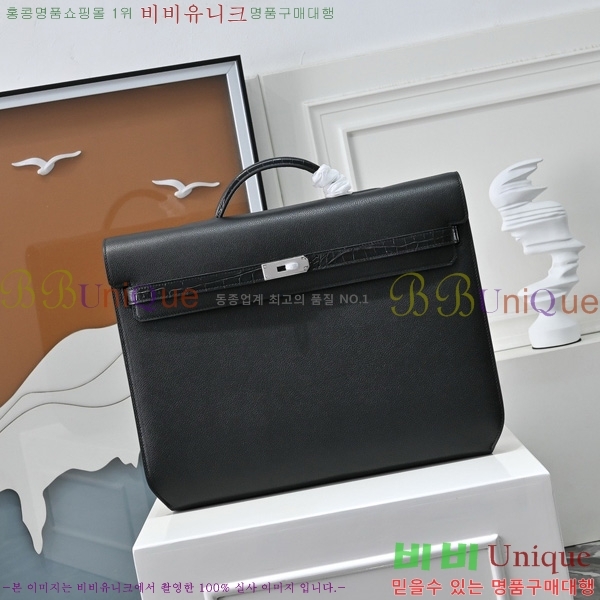 #�����޽� �̸� ���佬 36 �긮�����̽� H412510-212
