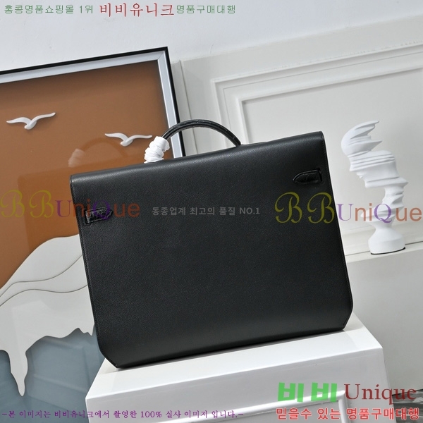#�����޽� �̸� ���佬 36 �긮�����̽� H412510-212