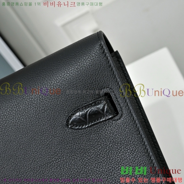 #�����޽� �̸� ���佬 36 �긮�����̽� H412510-212