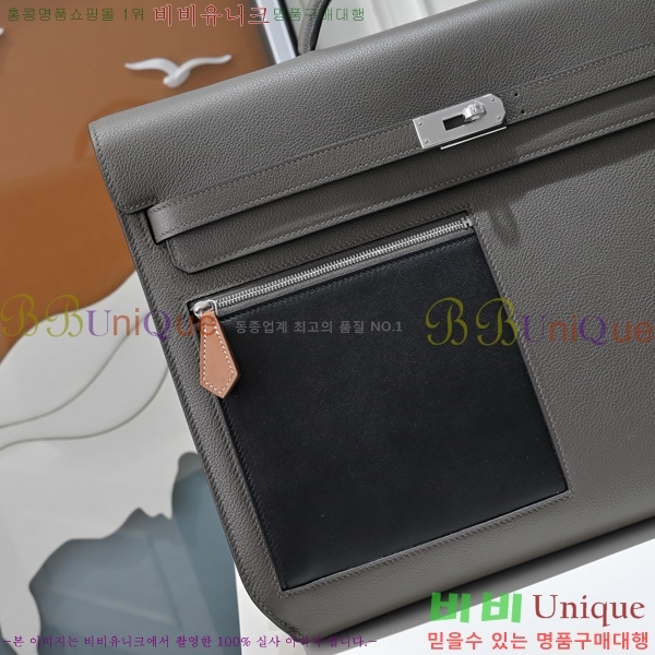 #�����޽� �̸� ���佬 36 �긮�����̽� H412510-213