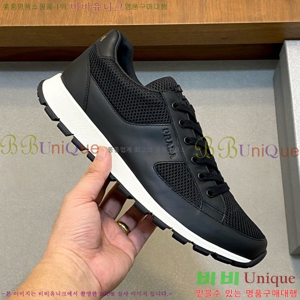 ���� ����� ����Ŀ�� PR588821-2