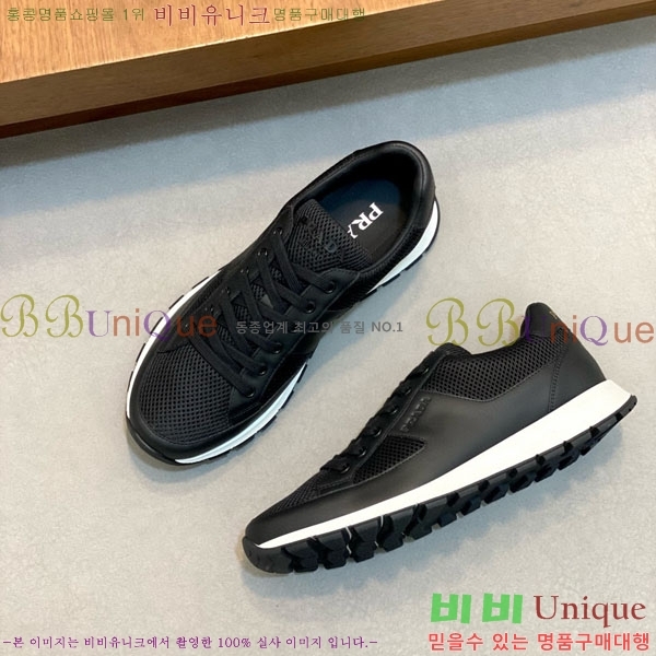 ���� ����� ����Ŀ�� PR588821-2