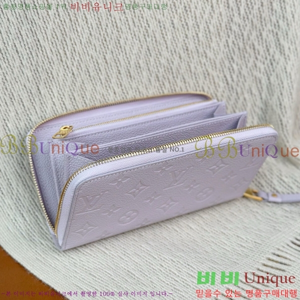 #���̺��� ���� ���� M61864-1001