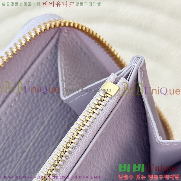#���̺��� ���� ���� M61864-1001