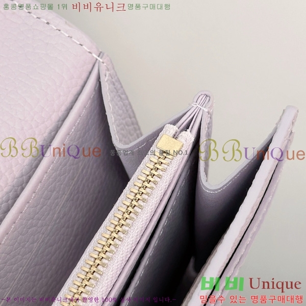 #���̺��� ��� ���� M25713-1001