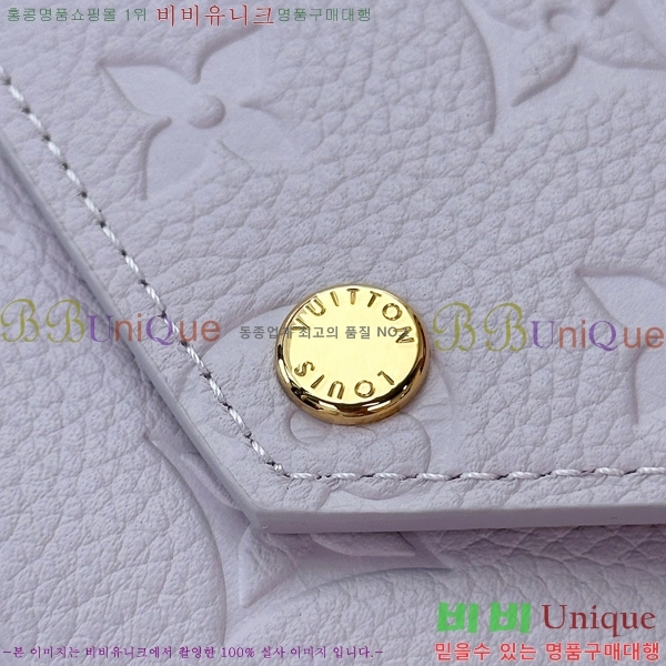 #���̺��� ���丰 ���� M64060-2001
