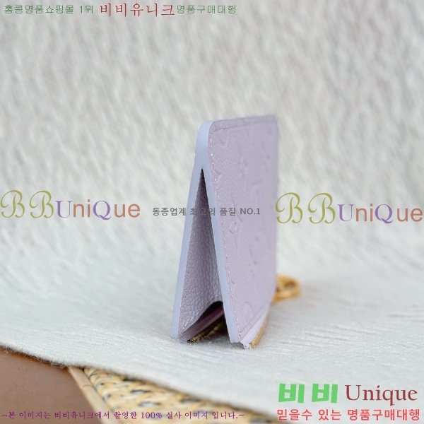 #���̺��� ī������ �ι� ī�� Ȧ�� M25700-2001