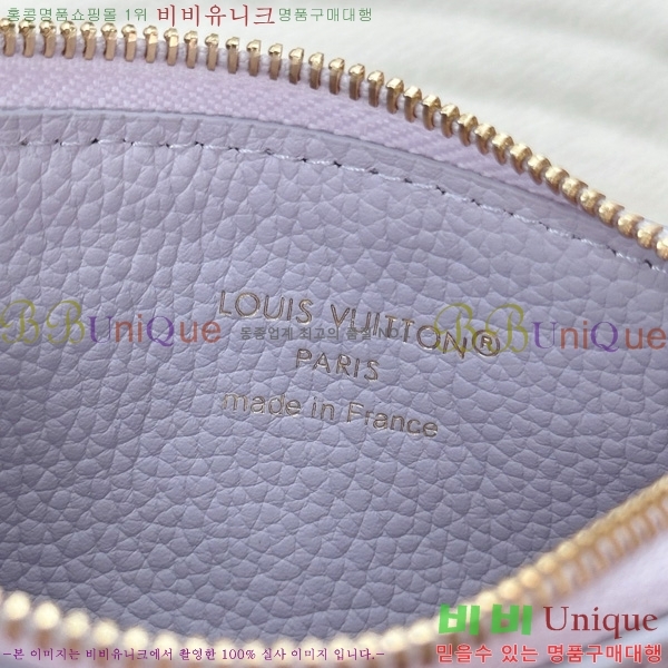 #���̺��� ī������ �ι� ī�� Ȧ�� M25700-2001