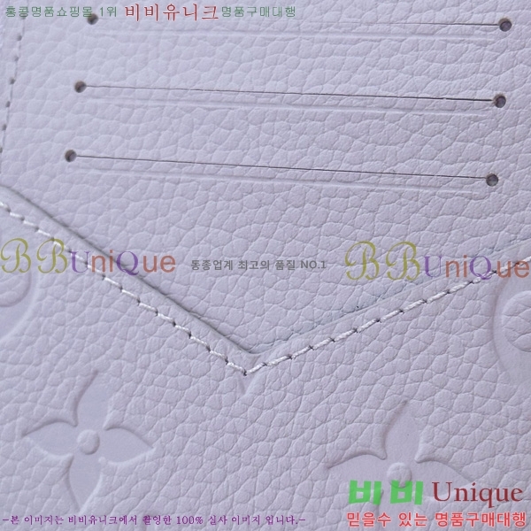 #���̺��� ī������ �ι� ī�� Ȧ�� M25700-2001