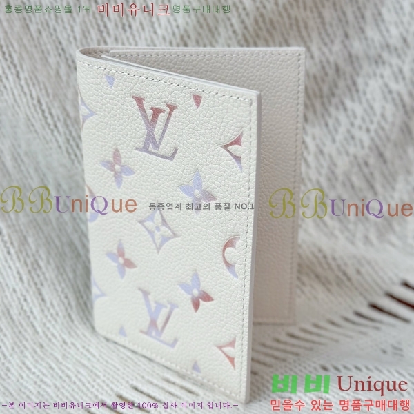 #���̺��� �н���Ʈ Ŀ�� M25917-1001