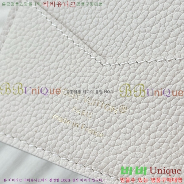 #���̺��� �н���Ʈ Ŀ�� M25917-1001