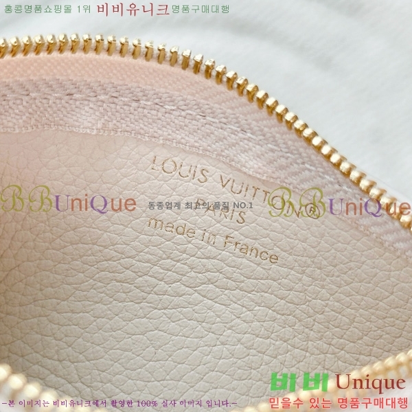 #���̺��� Ű �Ŀ�ġ M25597-1001