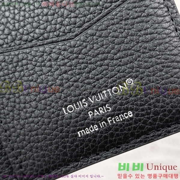 #���̺��� ���� ���ų����� M14928-1001