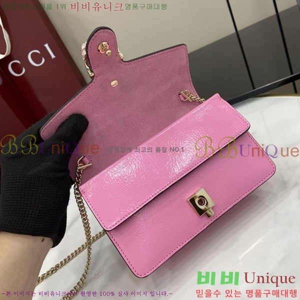#���� ����ϼҽ� �̴� ����� 837370-102