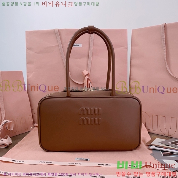 #�̿�̿� ���� �� �� 5BB172-205