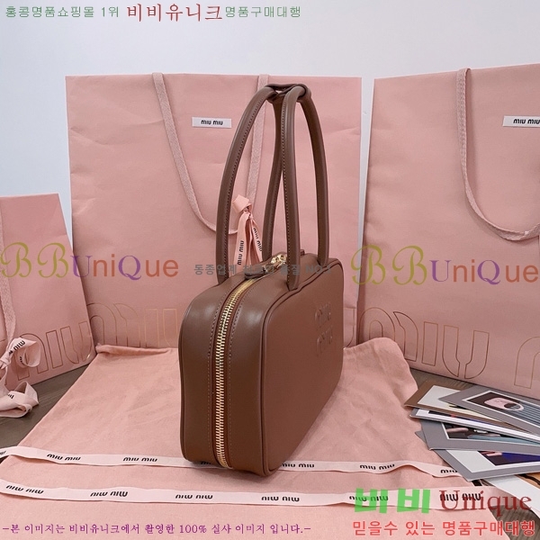 #�̿�̿� ���� �� �� 5BB172-205