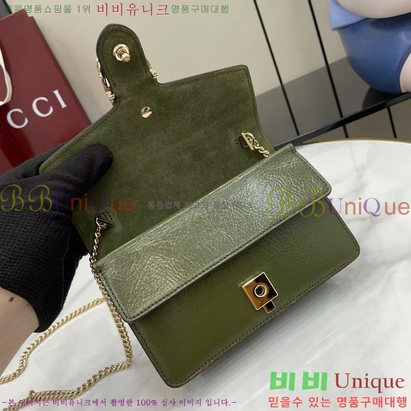 #���� ����ϼҽ� �̴� ����� 837370-101