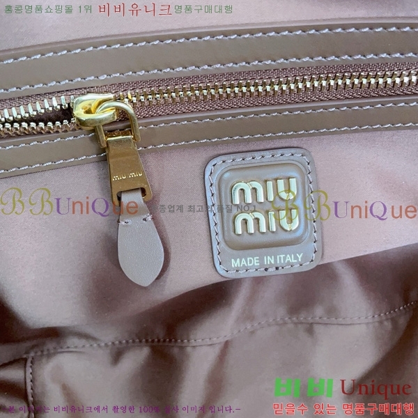 #�̿�̿� ���� �� �� 5BB172-205