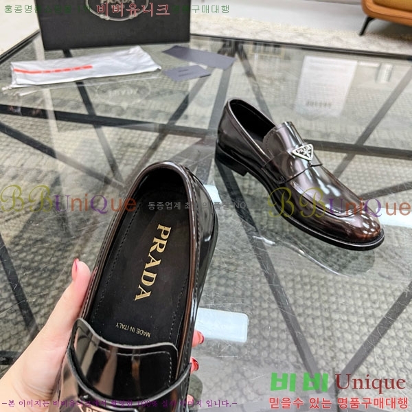 ���� ����� ���� PR586522-1
