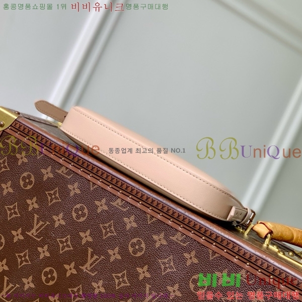 #���̺��� ����Ʈ LV ���� ��Ʈ�� M25525-101