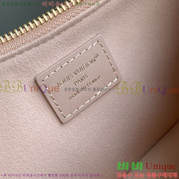 #���̺��� ����Ʈ LV ���� ��Ʈ�� M25525-101