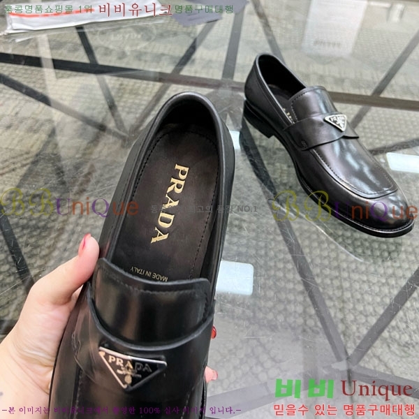 ���� ����� ���� PR586522-2
