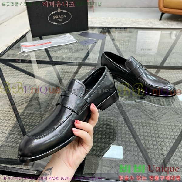 ���� ����� ���� PR500789