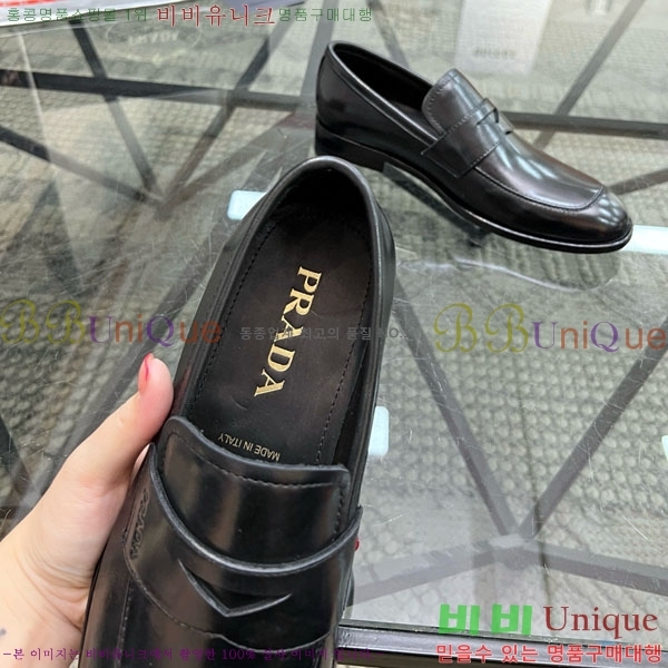 ���� ����� ���� PR500789