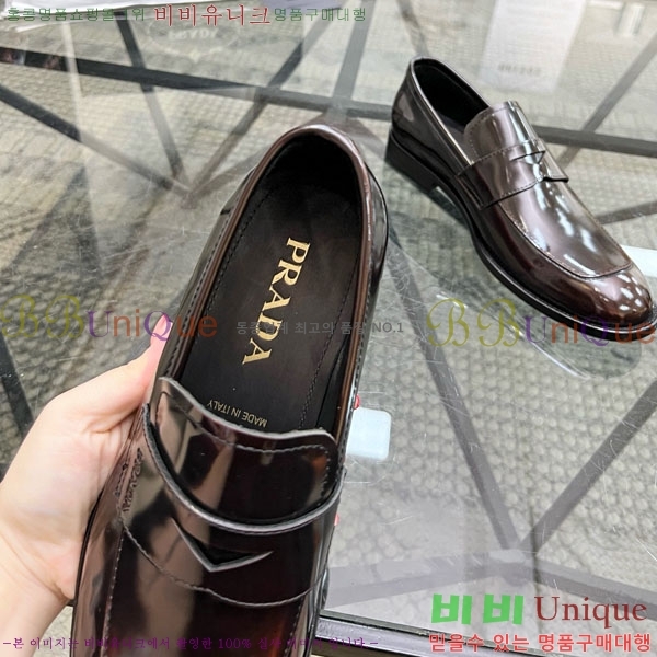 ���� ����� ���� PR500789-1