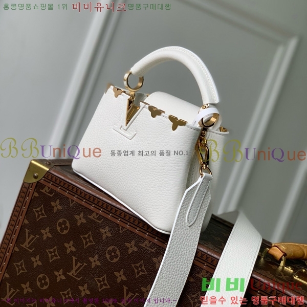 #���̺��� īǶ�� �̴� ��Ʈ�� M56669-7501