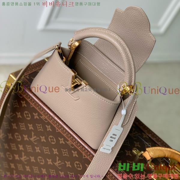 #���̺��� īǶ�� �̴� ��Ʈ�� M56071-101