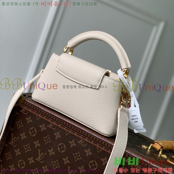 #���̺��� īǶ�� �̽�Ʈ ����Ʈ �̴� M14970-301