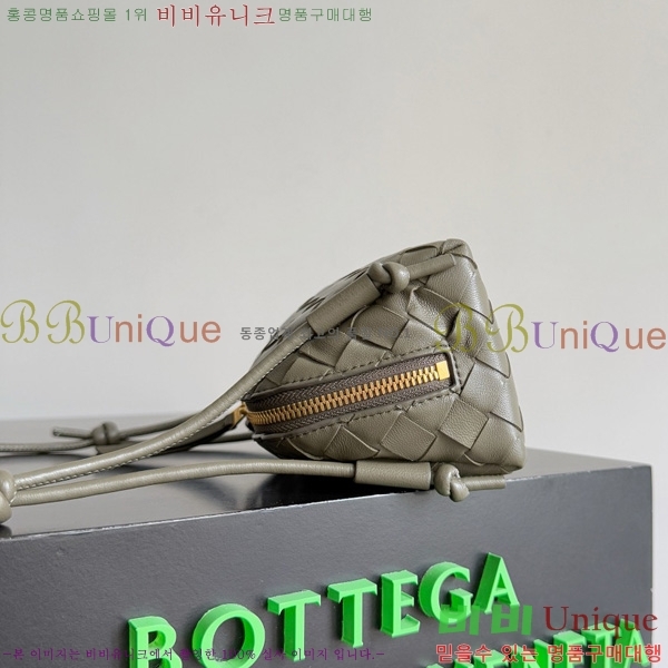 #���װ�����Ÿ ��Ʈ��ġ���� �ܼ�Ʈ �Ŀ�ġ 794258-116