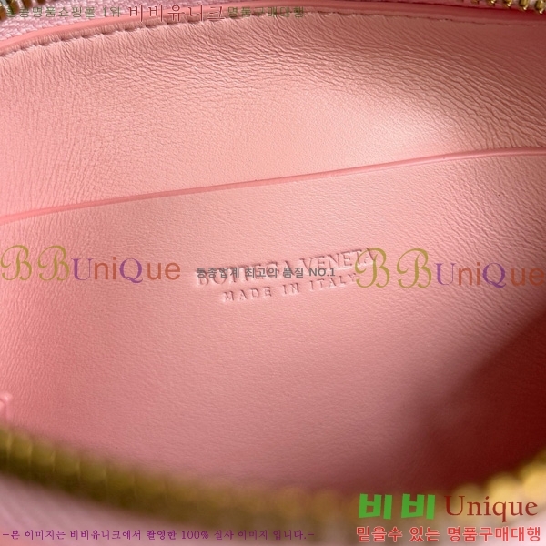 #���װ�����Ÿ ��Ʈ��ġ���� �ܼ�Ʈ �Ŀ�ġ 794258-115