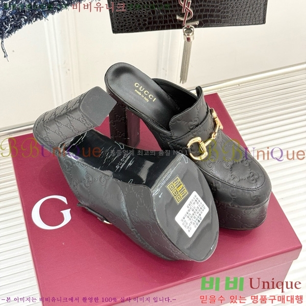 ���� �� ������ 38G835315-1 �� 13cm