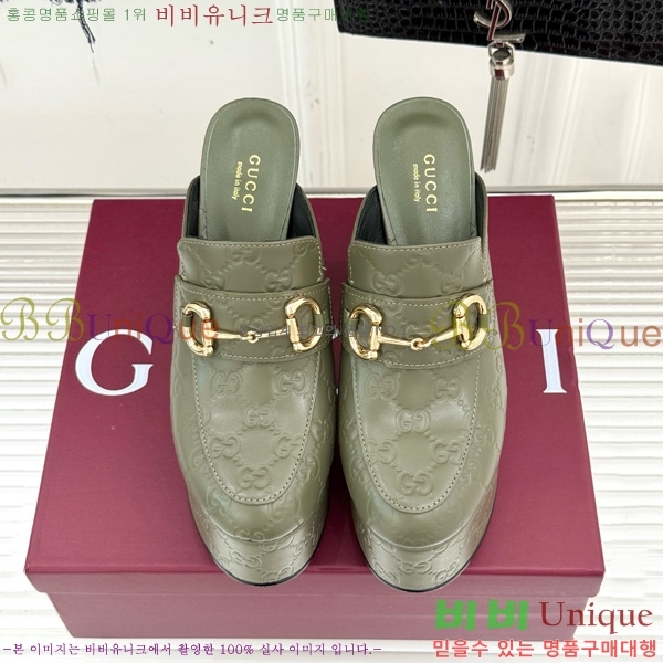 ���� �� ������ 38G835315-2 �� 13cm