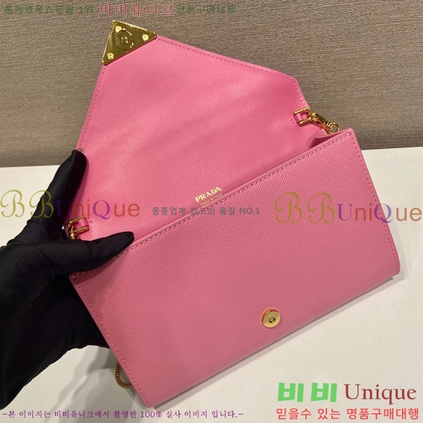 #����� ���ǾƳ� ���� �̴Ϲ� 1BP051-202