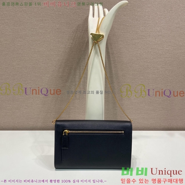 #����� ���ǾƳ� ���� �̴Ϲ� 1BP051-201