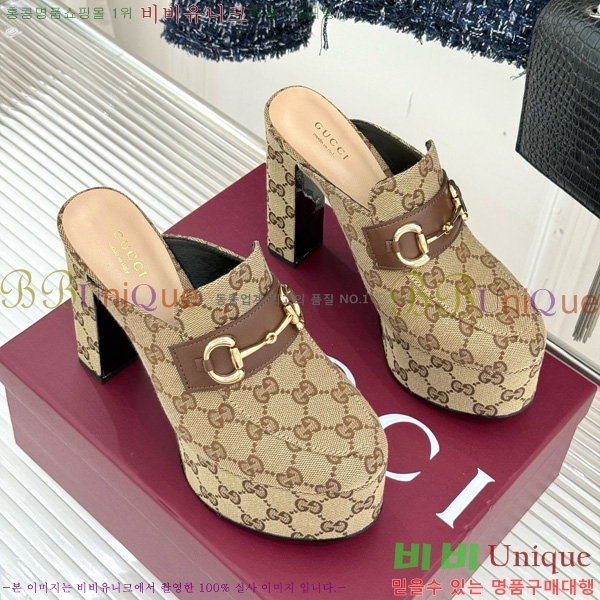 ���� �� ������ 38G835315-5 �� 13cm