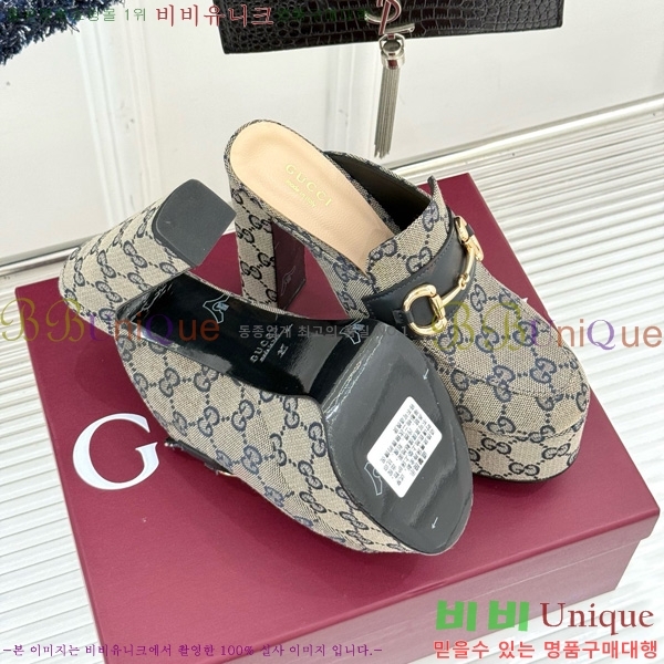 ���� �� ������ 38G835315-6 �� 13cm