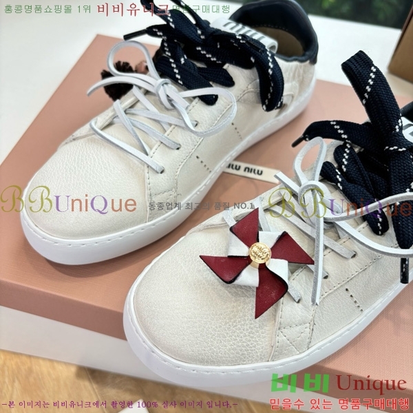 ���� �̿�̿� ����Ŀ�� 33MU7255261-1
