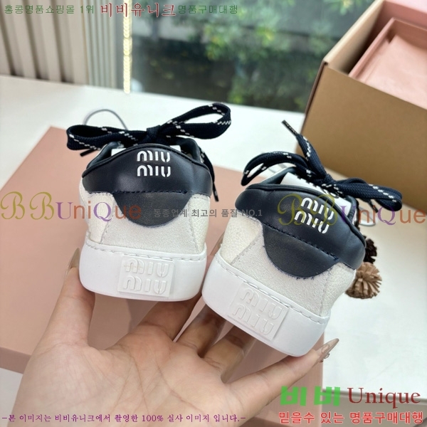 ���� �̿�̿� ����Ŀ�� 33MU7255261-1