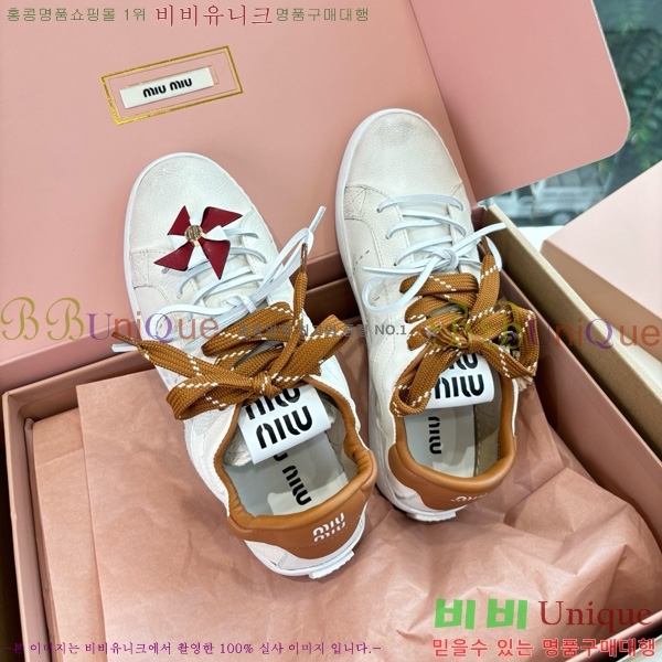 ���� �̿�̿� ����Ŀ�� 33MU7255261-2