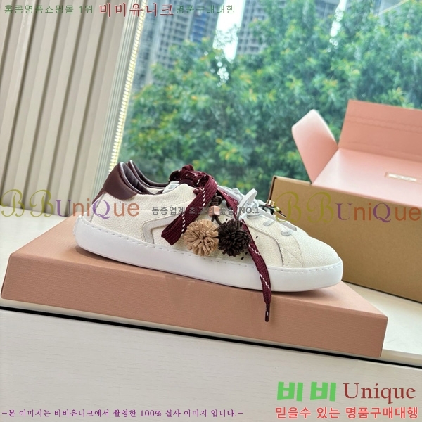 ���� �̿�̿� ����Ŀ�� 33MU7255261-3