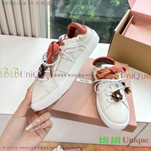 ���� �̿�̿� ����Ŀ�� 33MU7255261-6