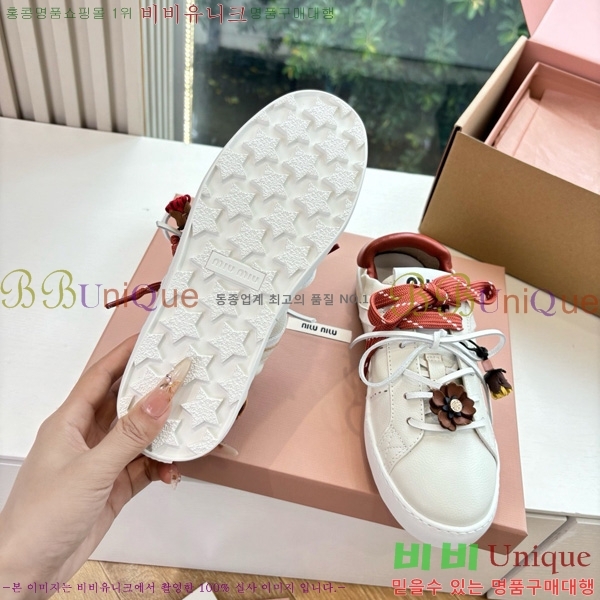 ���� �̿�̿� ����Ŀ�� 33MU7255261-6