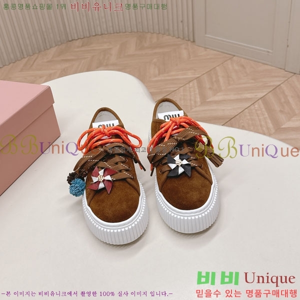 ���� �̿�̿� ��� ����Ŀ�� MU690588-3