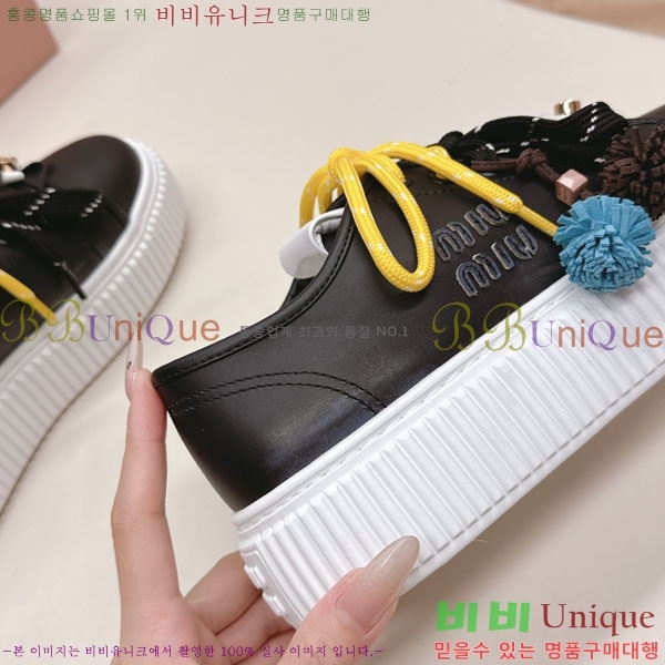 ���� �̿�̿� ��� ����Ŀ�� MU690588-4