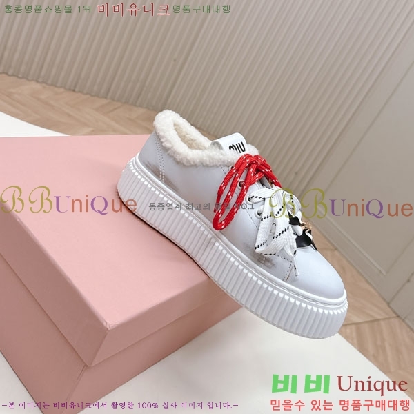 ���� �̿�̿� ��� ����Ŀ�� MU690577-4