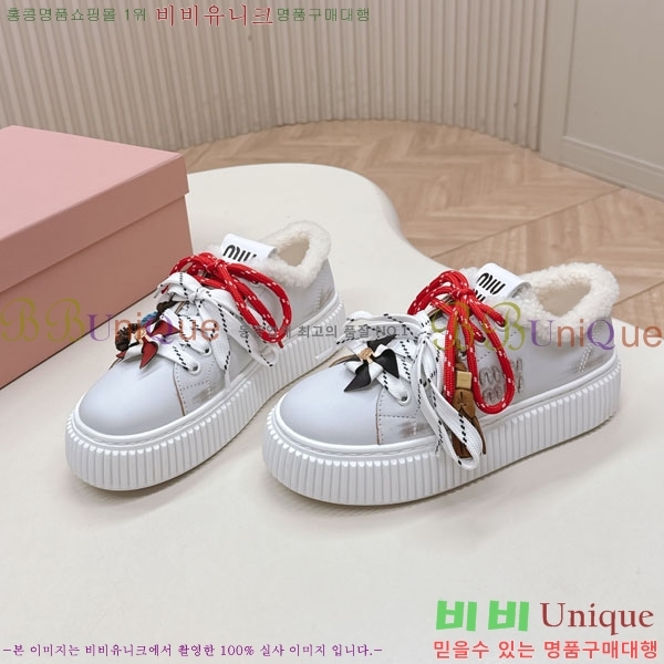 ���� �̿�̿� ��� ����Ŀ�� MU690577-4